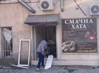 удар по Одессе 25.11.2024-4