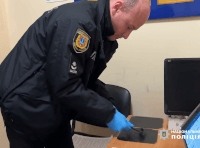 сотрудник полиции