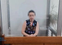 девушка в суде