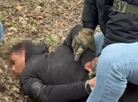 задержание агента РФ