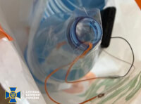 самодельное устройство