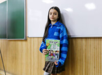 Александра Паскаль