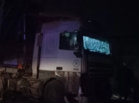 автомобиль