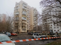 удар по Одессе 28 января