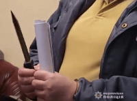 мужчина с ножом