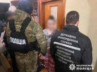 задержание сутенёрши