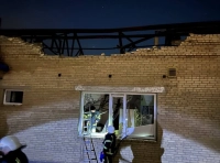 атака по Одессе 14 февраля