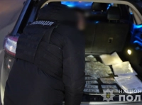 задержание