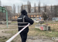 следственные действия