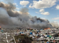 пожар на свалке