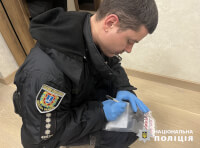 сотрудник полиции