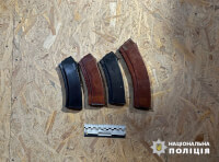 магазины к автоматам