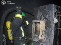 пожар в Аркадии (1)