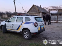 полицейский автомобиль