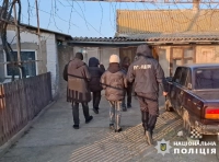 задержание грабителя