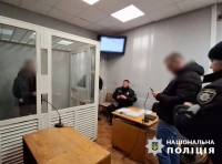 судебное заседание