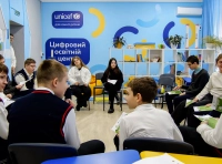 Одессу посетила спецпредставитель ООН