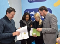 Одессу посетила спецпредставитель ООН