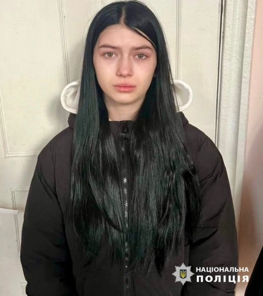 Валерия Величко