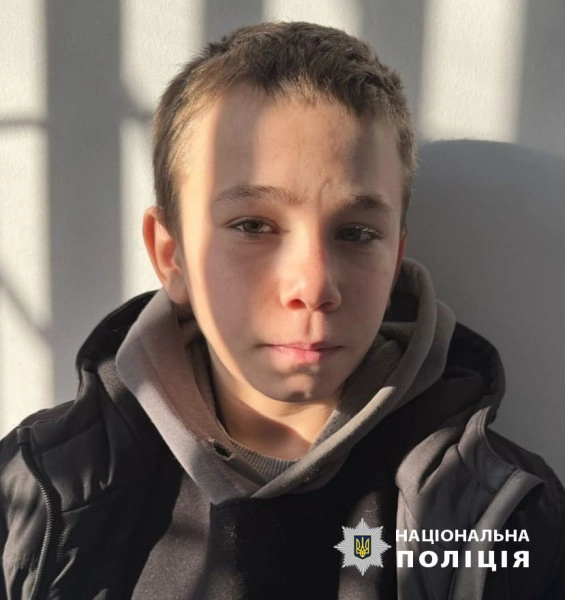 Бондаренко Николая