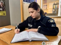 сотрудник полиции