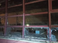 повреждения на базе Черноморца