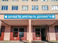 Одесская область 5 марта (9)