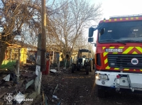 удар по Одесской области 7 марта