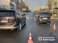 ДТП - Черноморск