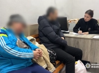 наркоторговцы