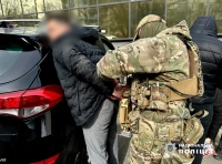 задержание оружейного мастера