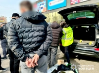 зпдержание