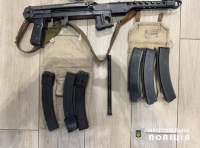 автомат с магазинами