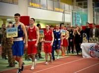 Чемпионат Украины по боксу в честь СБУ
