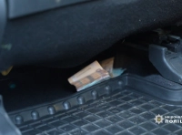 деньги в машине