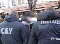 СБУ и полиция