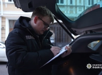 следственные действия