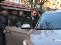 задержание