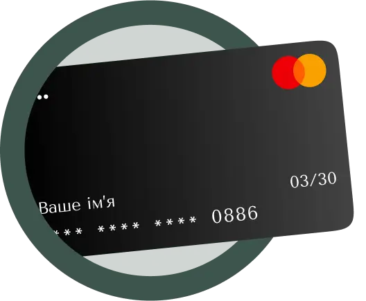 кредит онлайн