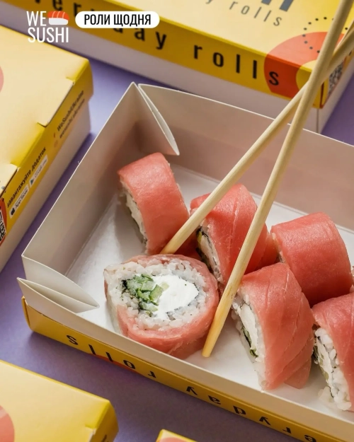 Роли від ресторану We Sushi