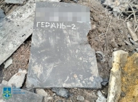 атака по Одессе 16 апреля (11)