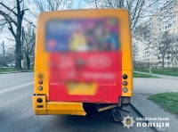 маршрутка попала в ДТП