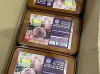 упаковка мороженого