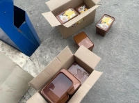 упаковочный материал