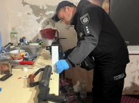 следственные действия