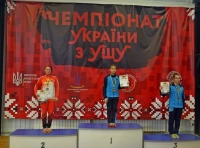 Чемпионат Украины по ушу (5)