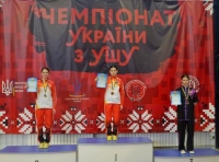 Чемпионат Украины по ушу (7)