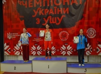 Чемпионат Украины по ушу (8)