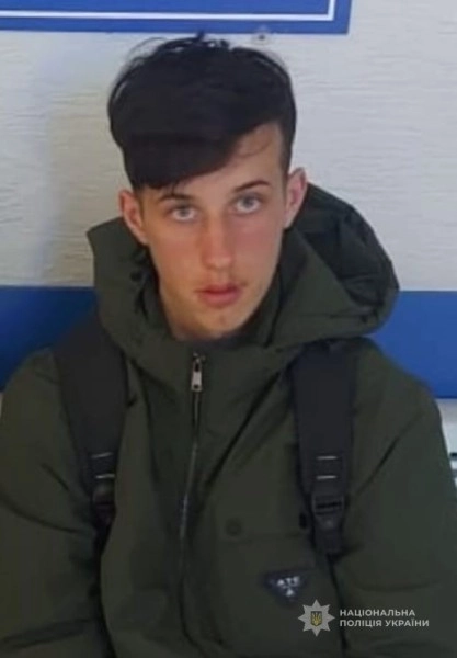 Маковский Богдан