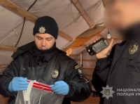 полицейский